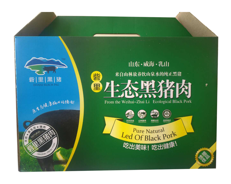 生態(tài)黑豬肉禮盒4斤