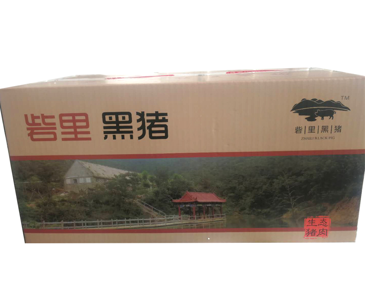 黑豬肉禮盒10斤
