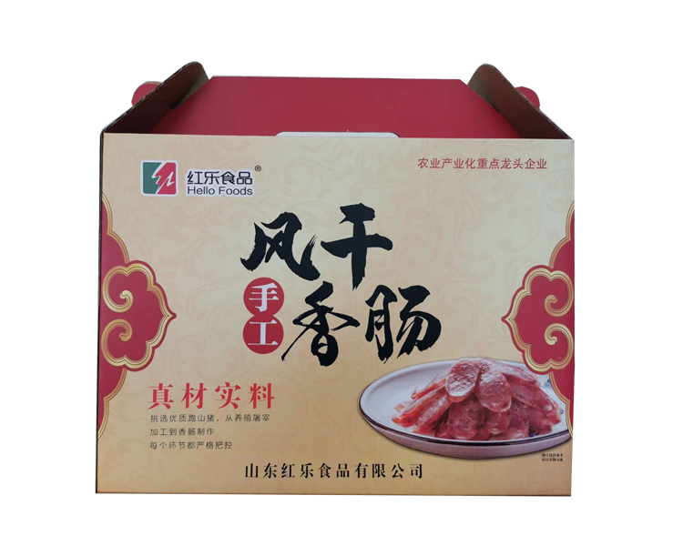 風(fēng)干香腸