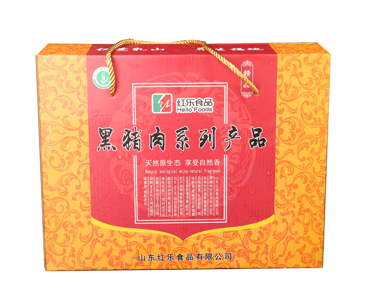 黑豬肉系列產(chǎn)品